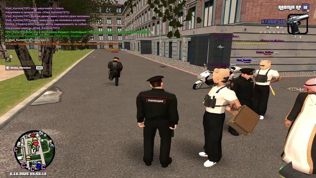 RADMIR CRMP 2025-10-06 23-50-43