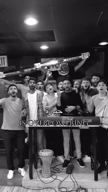 يا غزة نواراة