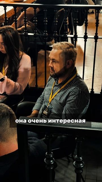 Отзыв министра экономики Удмуртской Республики - Анны Слугиной