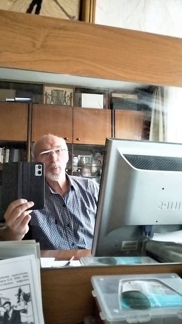 Реквием Одинокому Солнцу