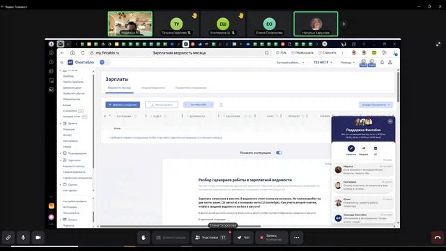 09522e9521ac52b520096d78842723b8