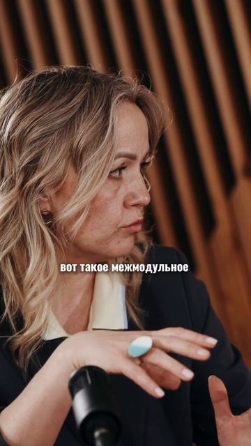 Собрания — это не трата времени, а инвестиция.