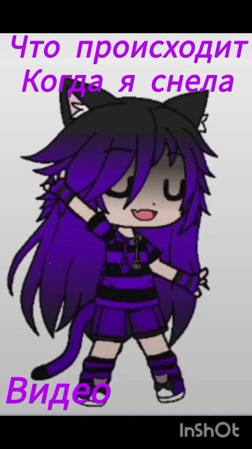 чем я занимаюсь после съёмки видео?🤣