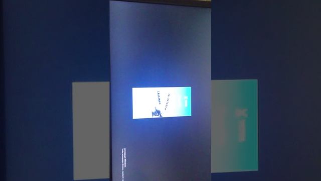 украли Брейнрот