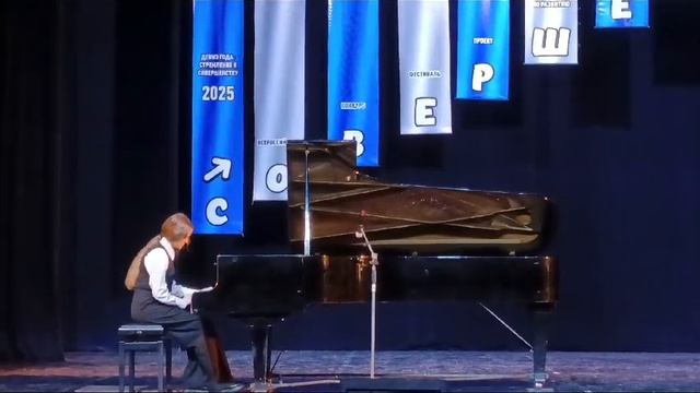 Тиунова Виктория С. Геллер 