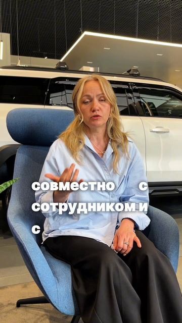 Знаете, что заставляет ваших звезд искать новую работу?