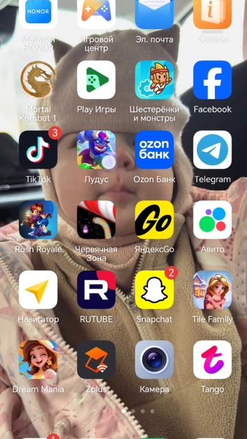 Лудус / их жадность не остановится