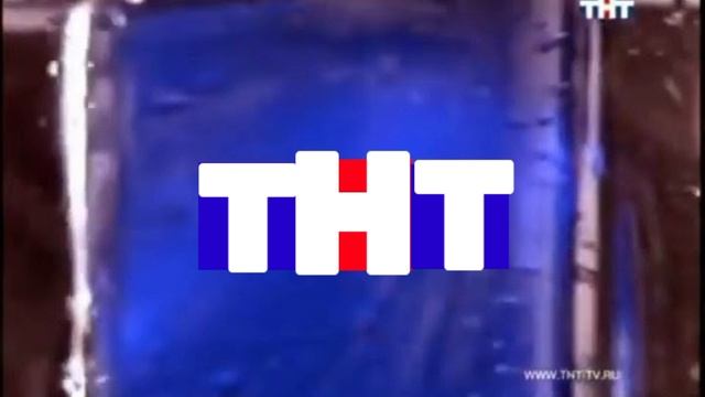 Общая Заставка ТНТ 2005 Логотип Ремейк КайнМастер