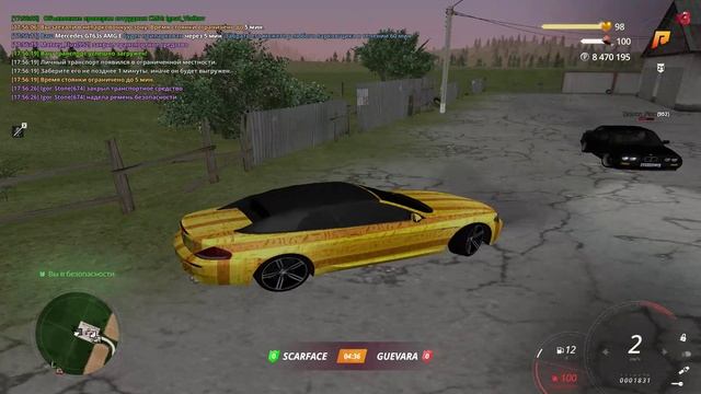 RADMIR CRMP 2025-10-07 17-56-45