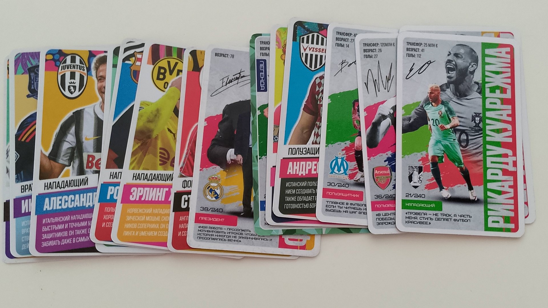 90869bc9b15db37fcbe18931e32bd76f