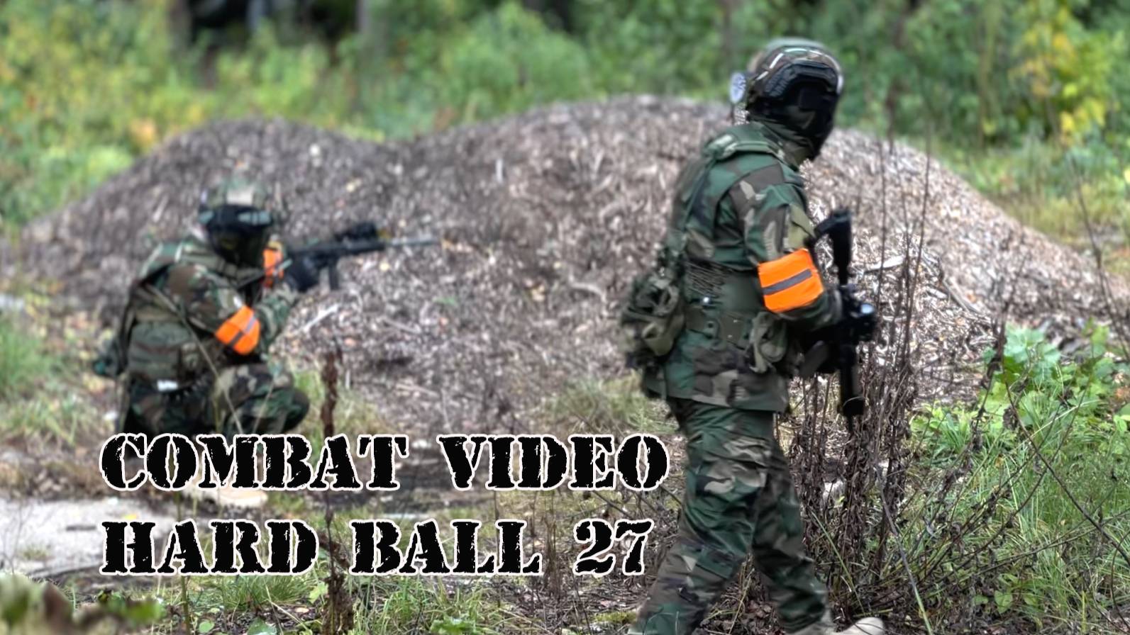 Хардбол (CVHB 27)