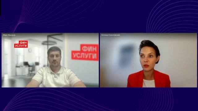 Как привлекать клиентов финансовому консультанту: советы для начинающих от профессионала