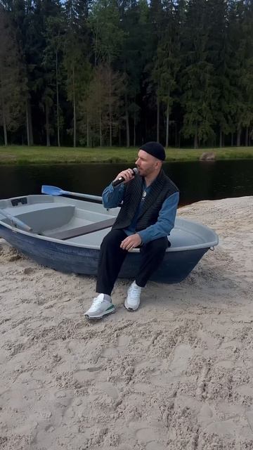 Гатчина. Фестиваль Купала. Gurude репетиция