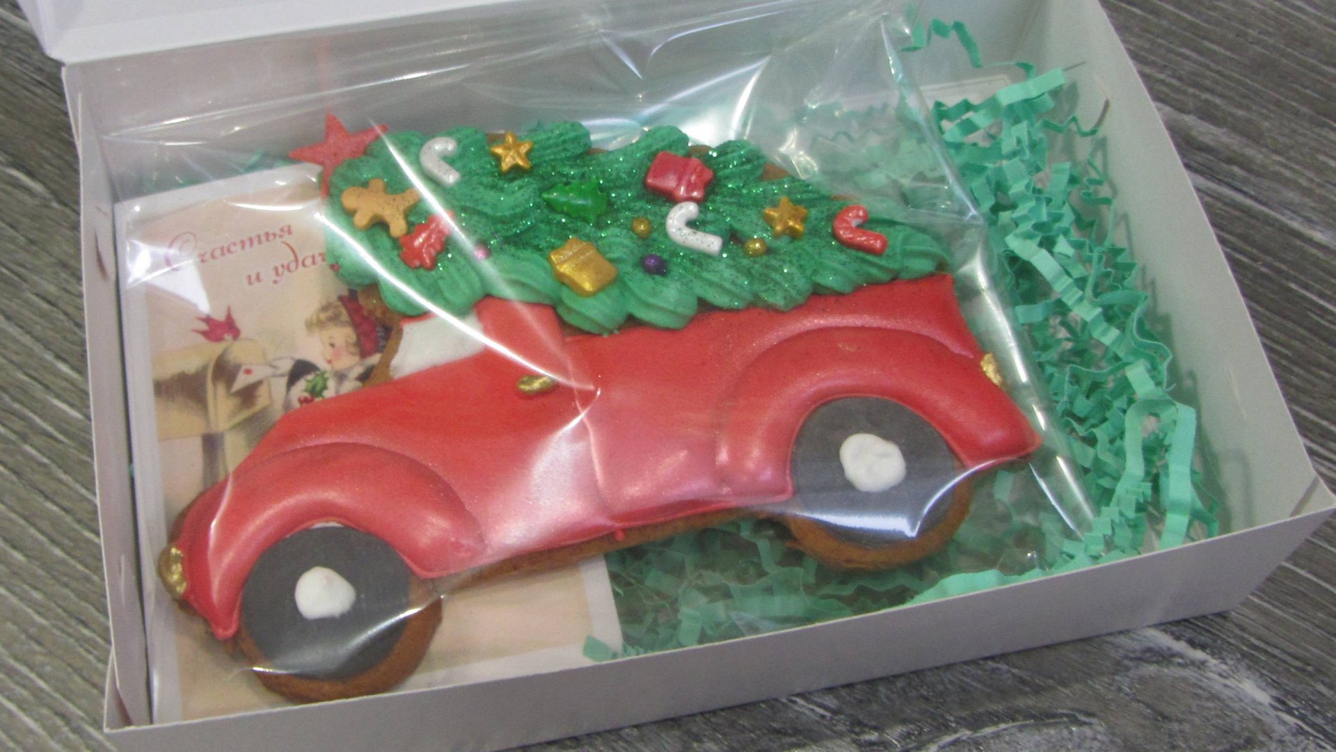 Имбирые пряники. Ретро автомобили.