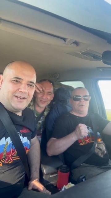 Едем на гастроли!