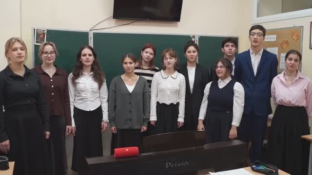 С днём учителя