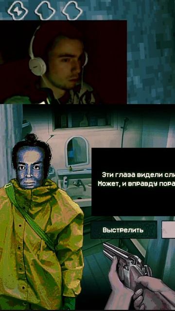 Я из КЧС | #sa1nt42 с помощью #Twitch