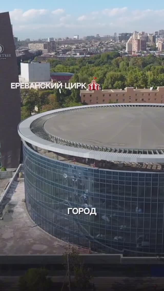 Натурные испытания в Ереване!🇦🇲 #проектирование #стройка #обследование #Ереван