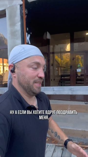 Пробежка в честь юбилея #БегаемХудеем #ЯЕду