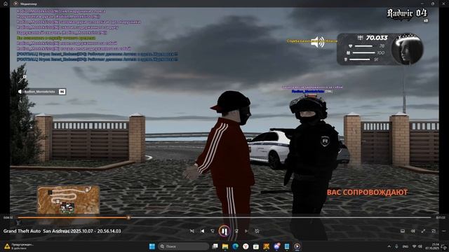 Grand Theft Auto  San Andreas 2025.10.07 - 21.13.55.04