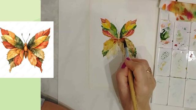 Осенняя бабочка акварелью.