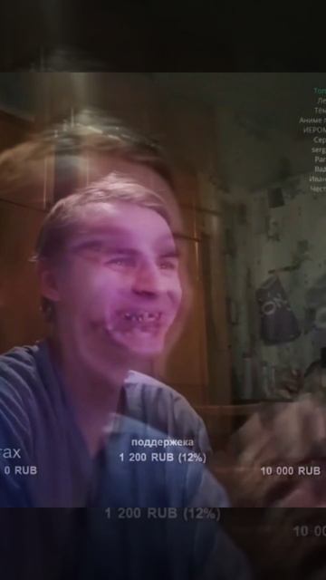 квантовый отходняк