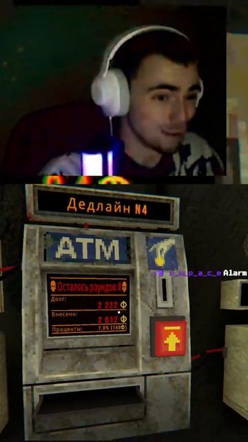 Какая жалость | #sa1nt42 с помощью #Twitch
