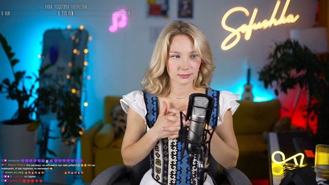 Голубая трава(кавер)👍👍👍