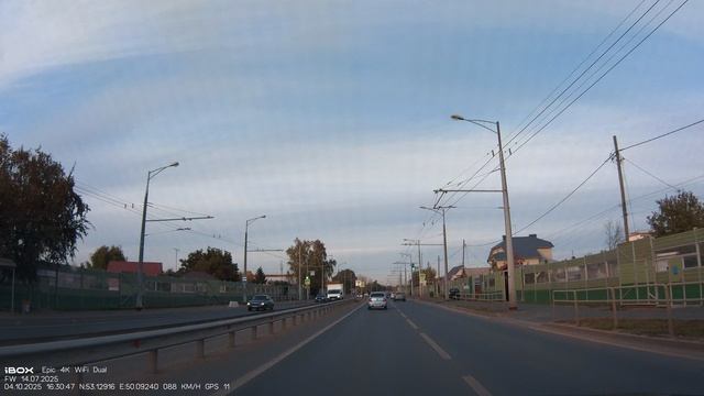 Видеорегистратор IBOX Epic 4K WiFi Dual - дневная съёмка