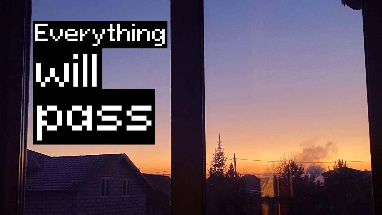 Murumiriyato - Everything Will Pass (Lo-Fi)