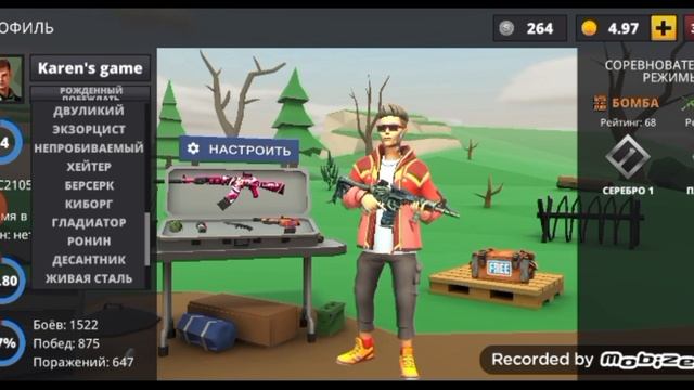 я задонатил набор в игре polywar!!! #polywar #game # игры #донат !