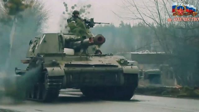 ГРУППА ОТЕЧЕСТВО - КОВЧЕГ НА НЕБО