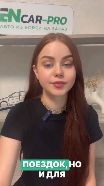 Kia Sportage - идеальный король внедорожников!