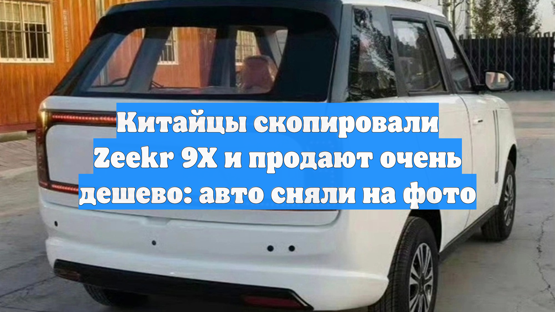 Первый Новостной