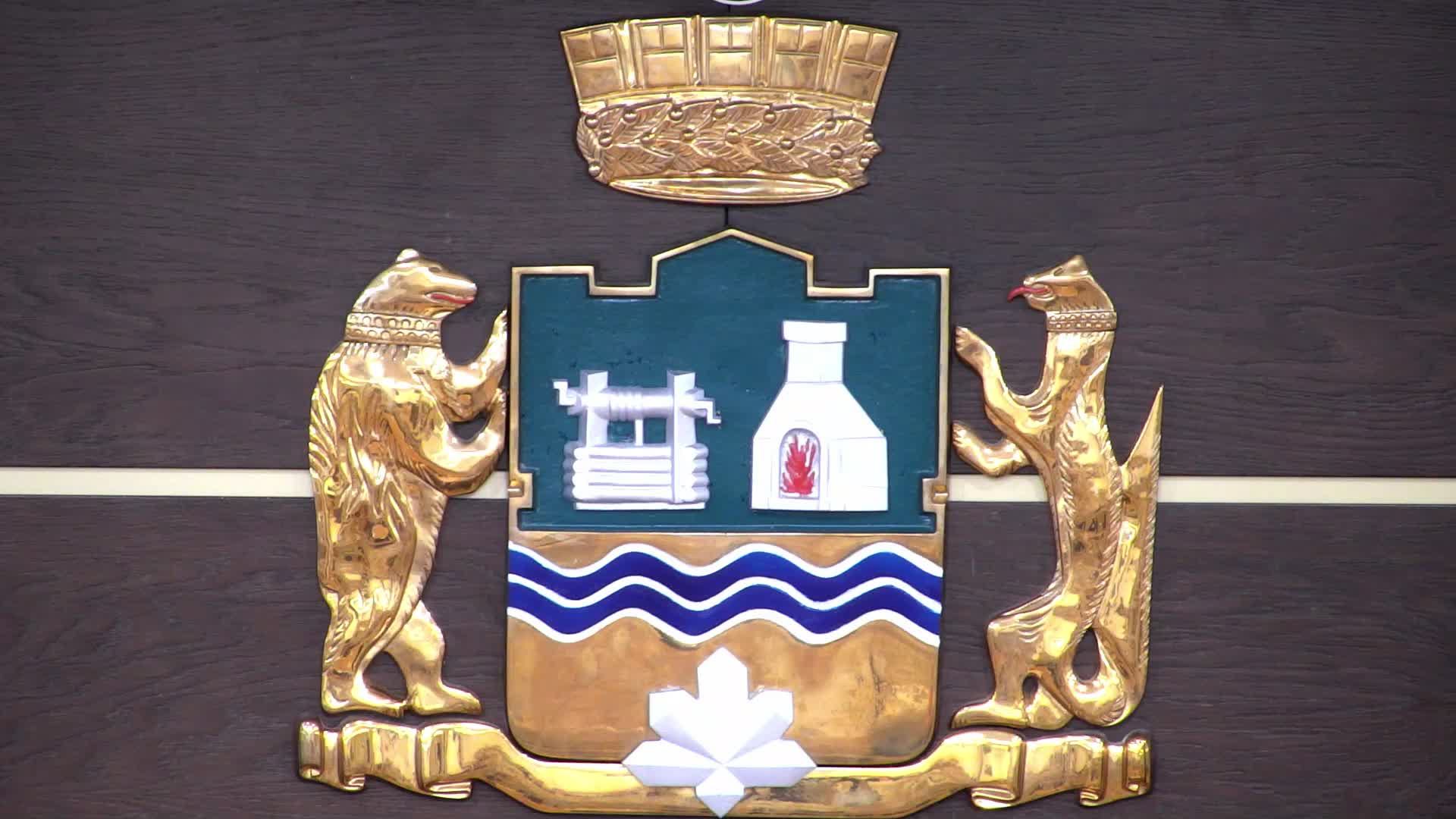 07.10.2025 Заседание Екатеринбургской городской Думы №39 (8 созыв)