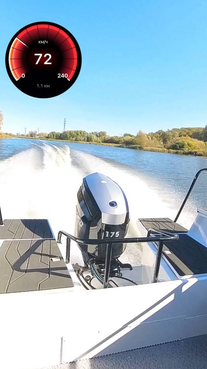 Моторная лодка Realcraft 600 Cabin с мотором HIDEA 175 л.с.