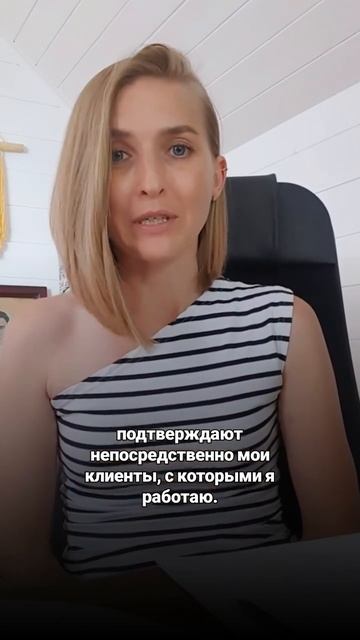 хорарная астрология на моем канале