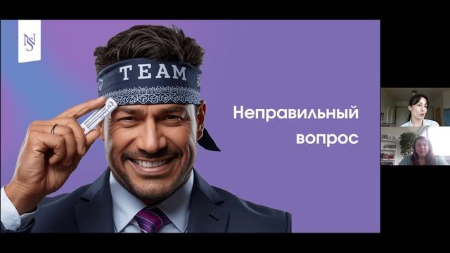 Бизнес-завтрак 