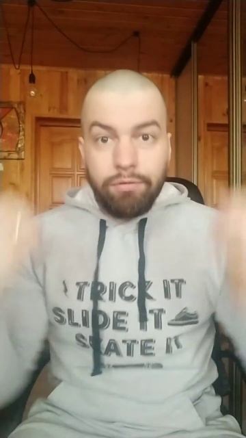 На карантине.