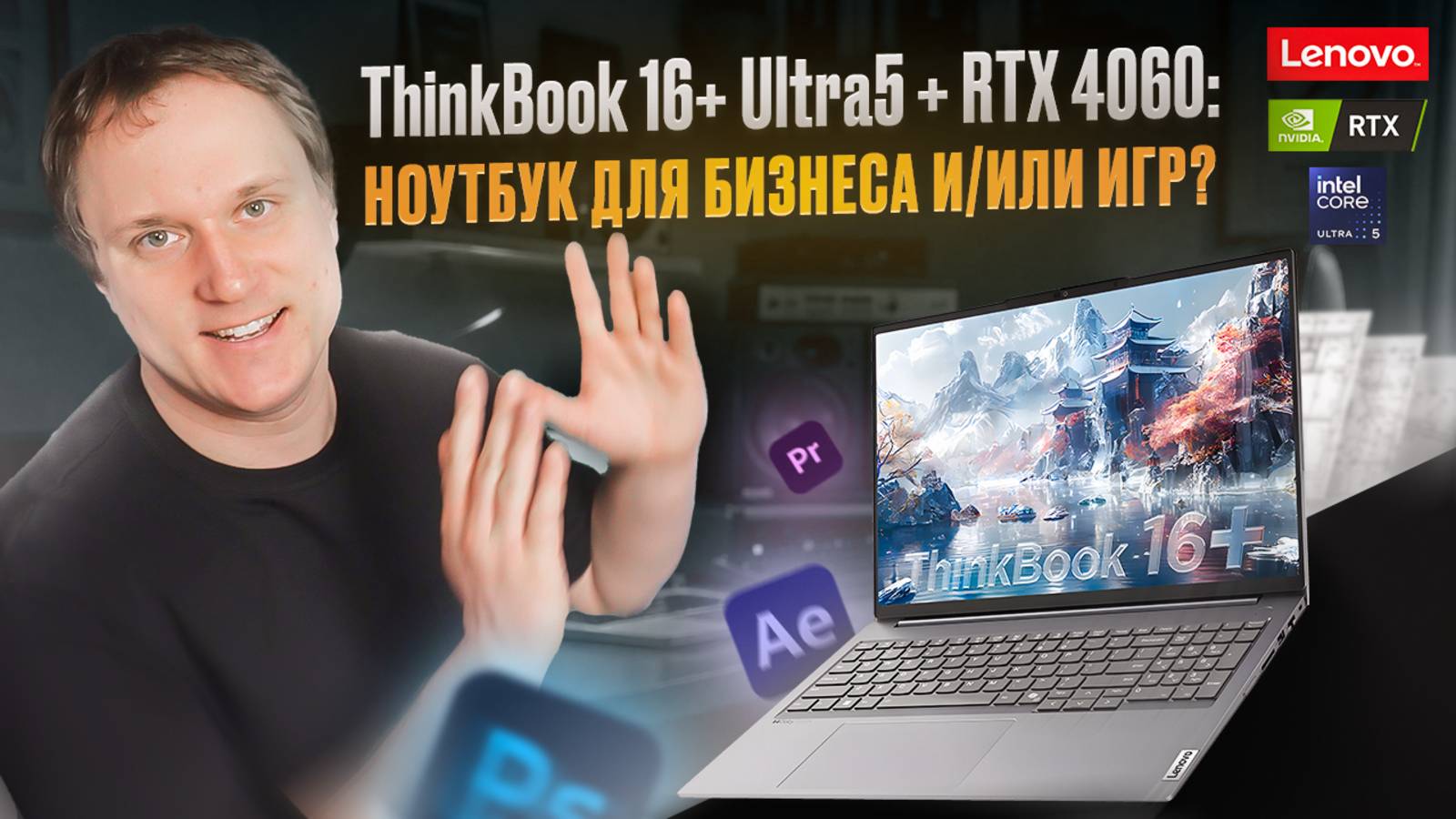 3ee7d7663712652553619f9305032c3d