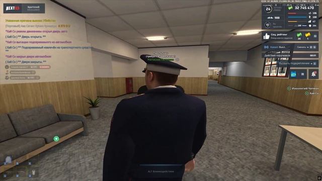 Grand Theft Auto  San Andreas 2025.10.07 - 13.07.23.02 - Trim