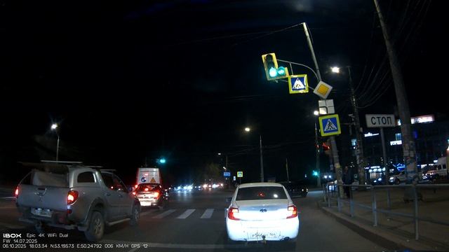 Видеорегистратор IBOX Epic 4K WiFi Dual - ночная съёмка