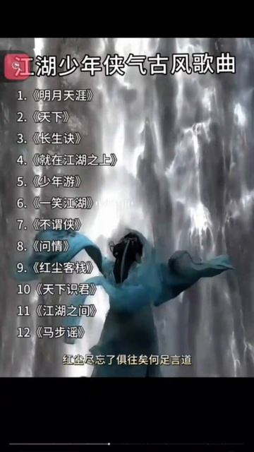 Video_2025-09-28_01-29-53