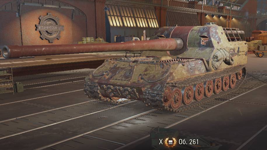 Стрим Мир Танков Рандом злой Артавод