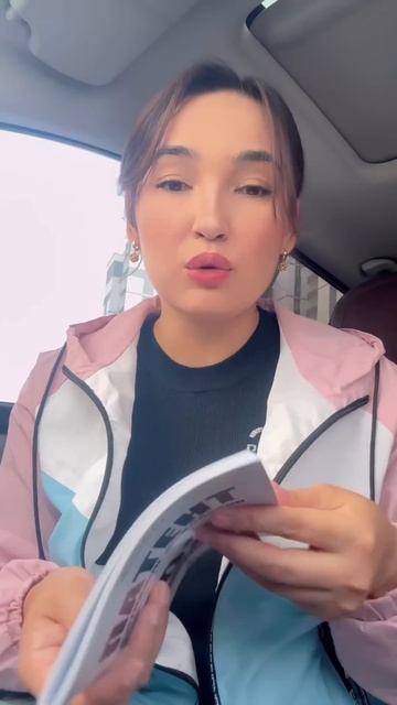 22 сентября 2025 г.