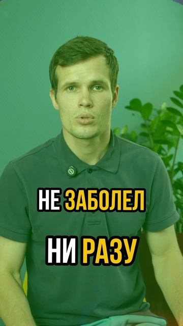 Детская психосоматика #расстановки #психосоматика #деткоездоровье #психология