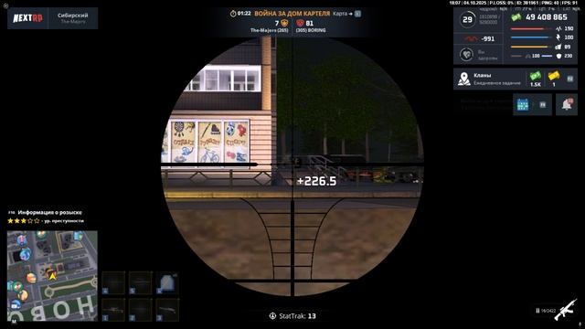 последний проект