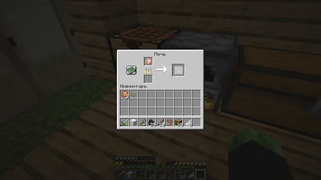 Играю с Другом в майнкрафт (извините что запись прервалась)