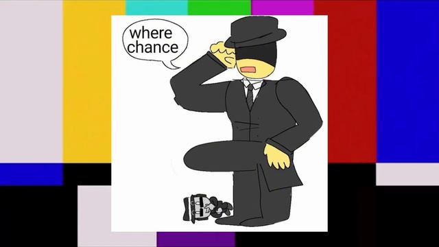 опять реакция