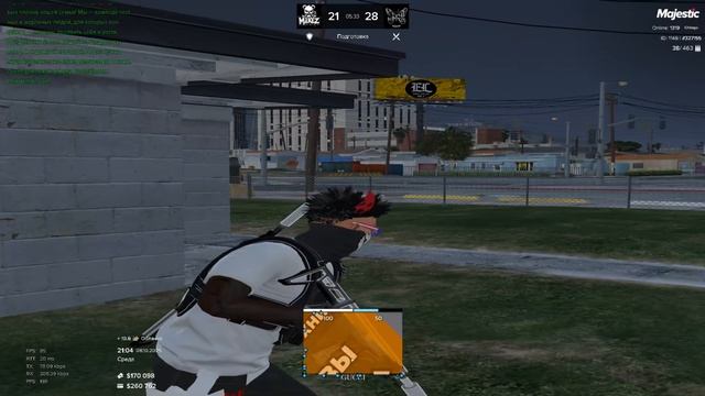 милк&рх 08.09.25 21:00